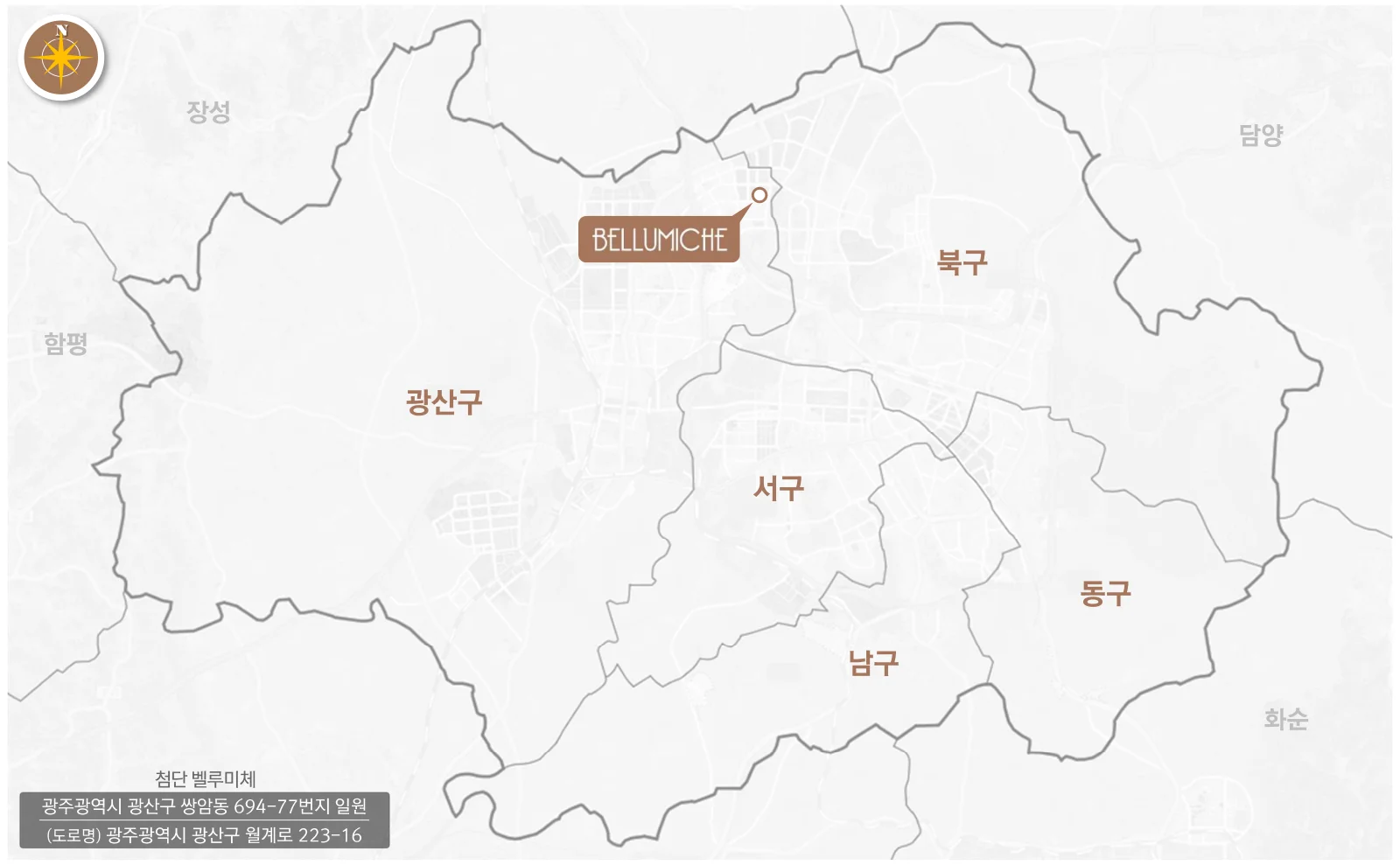 광역 위치도 — 광주광역시 광산구 쌍암동 694-77번지 일원