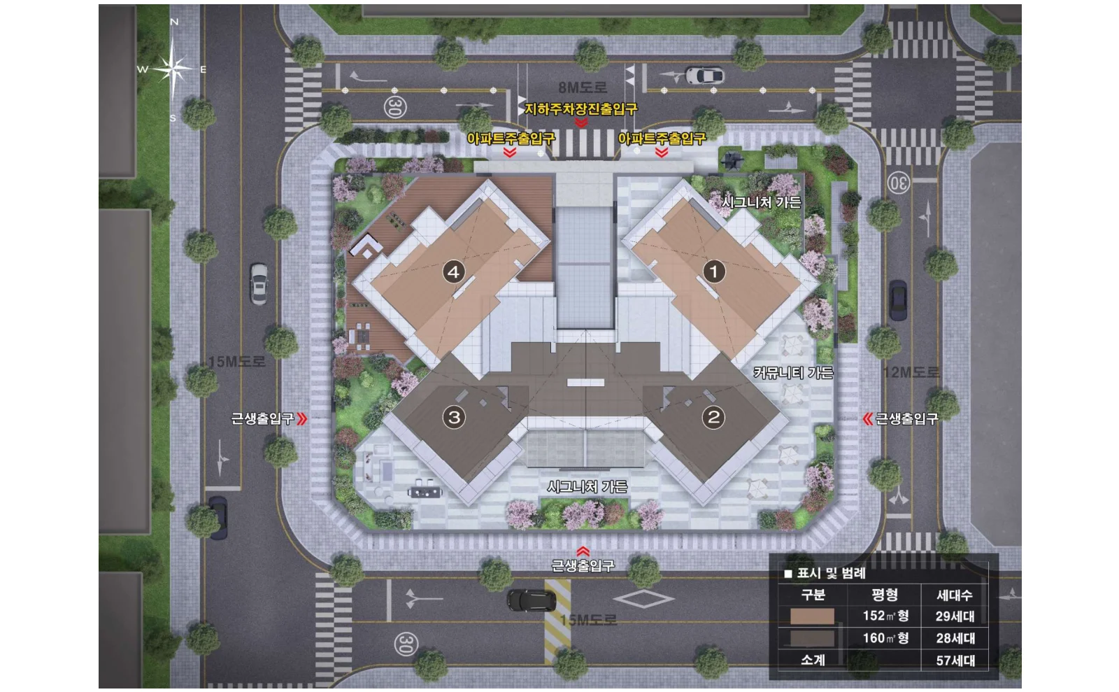 단지 배치도 — 152㎡ 29세대, 160㎡ 28세대